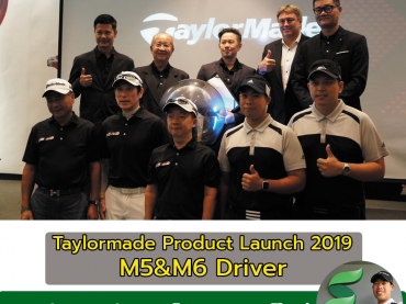 taylormade-Product-Launch-2019